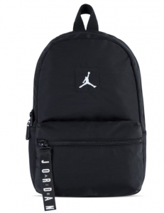 Nike Zaini Backpack